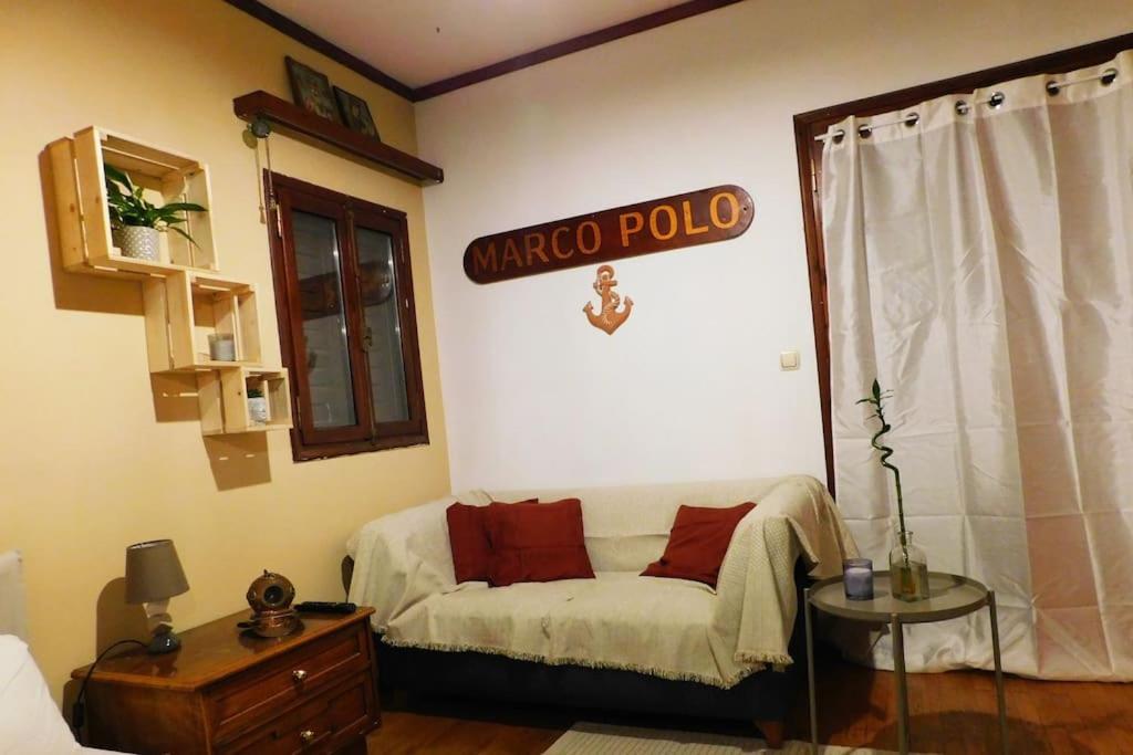 Marco Polo'S Mooring Cozy Navy House Apartment Anavyssos Exterior photo